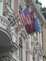Виготовлення прапорів у Львові