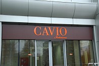 Виготовлення вивіски для Cavio у Львові