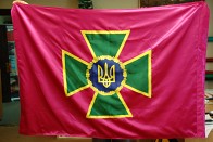 Козацькі прапори