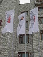 Встановлення прапорів у Львові