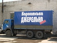 Реклама на грузовых автомобилях