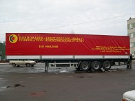 Виготовлення реклами для розміщення на транспорті у Львові