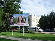 Виготовлення та розміщення банерів у Львові