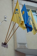 Українські національні прапори